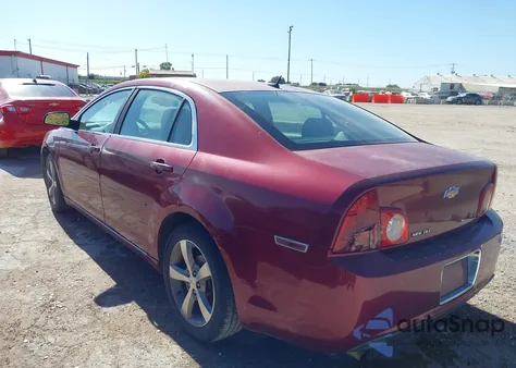 2009 Chevrolet Malibu Lt z USA, uszkodzony, nr VIN 1G1ZJ57B79F131647